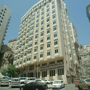https://dar-al-eiman-ajyad.mecca-hotels.info